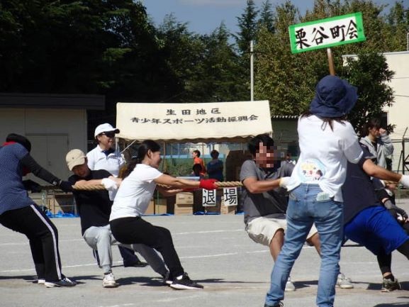 運動会イメージ画像